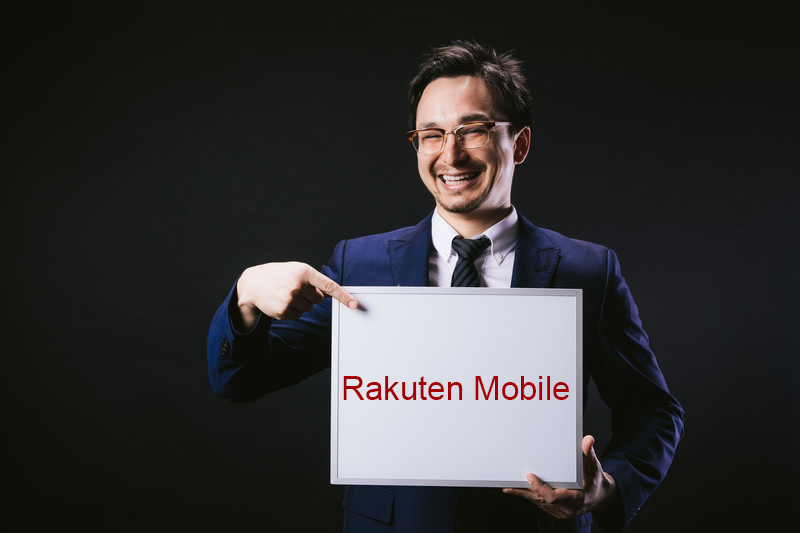 2020年2月19日時点の楽天モバイルのキャンペーン まとめ