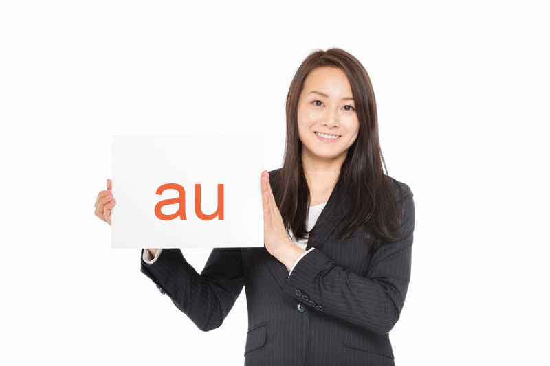 2020年2月19日時点のauのキャンペーン まとめ