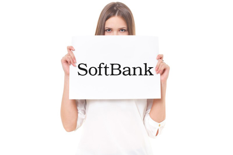 2020年2月19日時点のSoftBankのキャンペーン まとめ